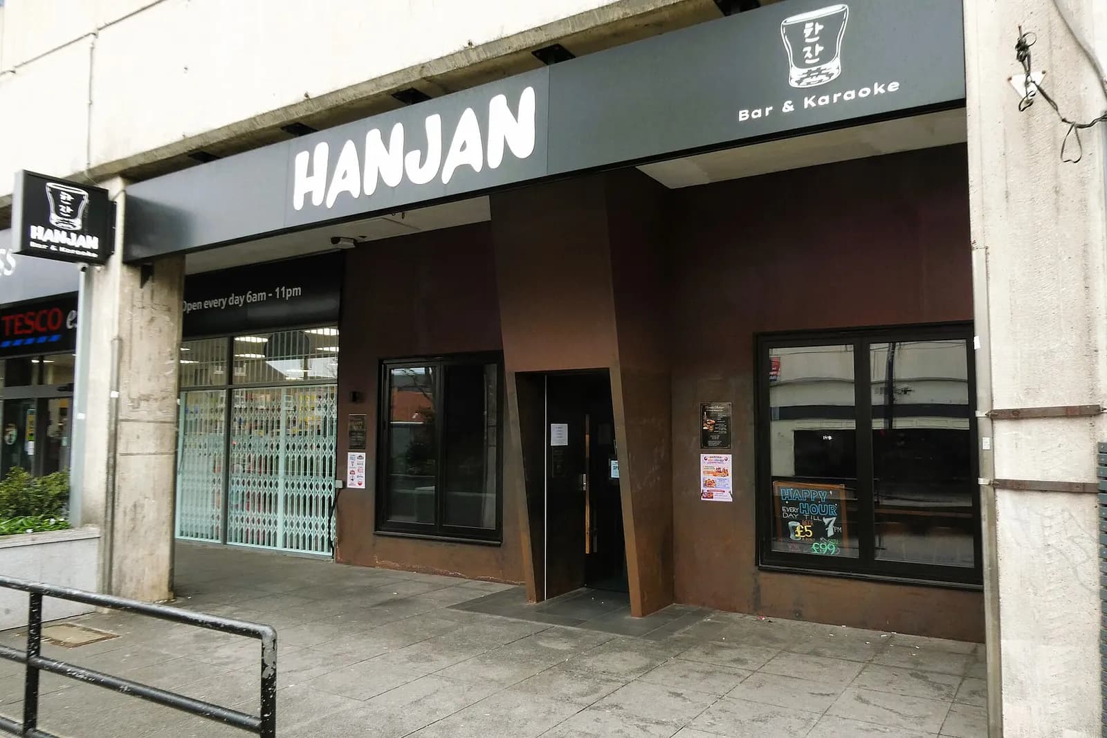 New Malden: London's little Korea, 사진 3