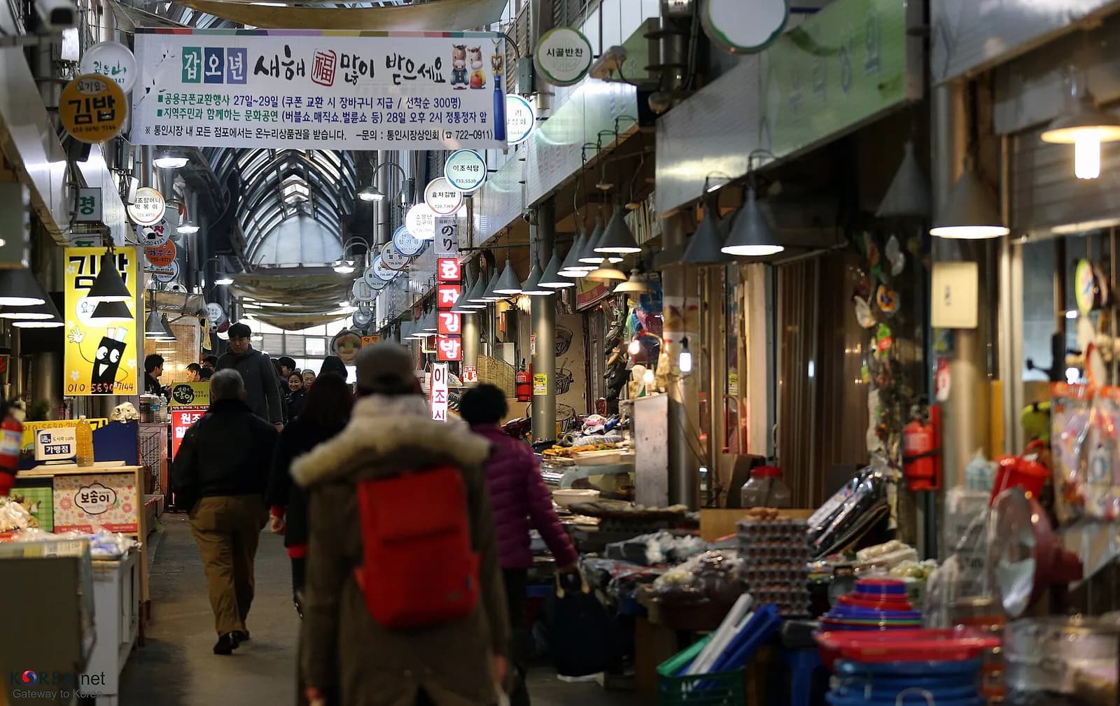 통인시장 엽전 도시락, 반찬을 골라 담는 재미, 사진 1
